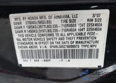 2007 Honda Odyssey Touring z USA, uszkodzony, nr VIN 5FNRL38827B059573